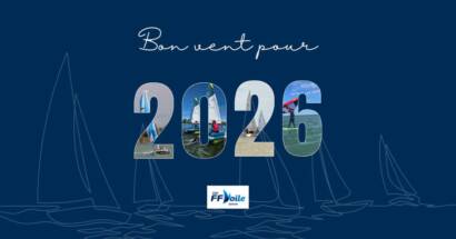 Bonne année 2026
